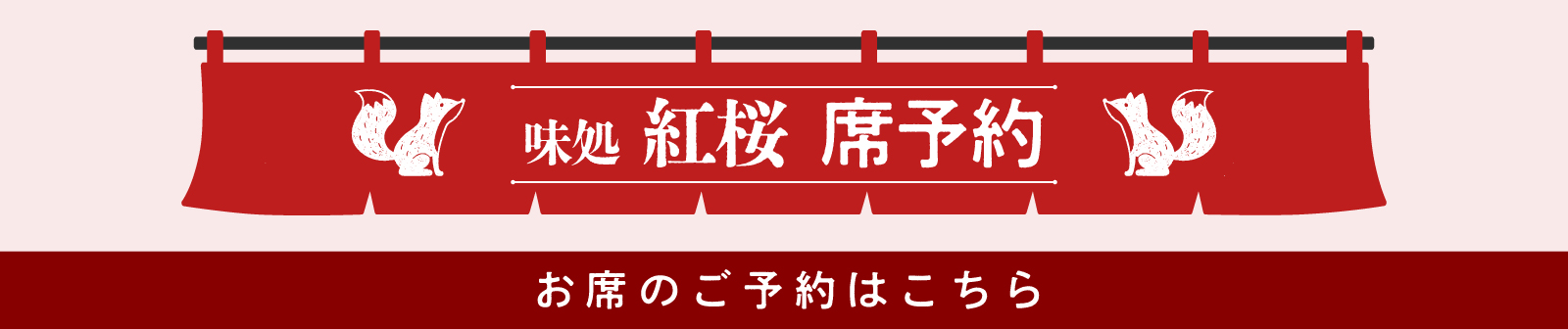 画像の説明